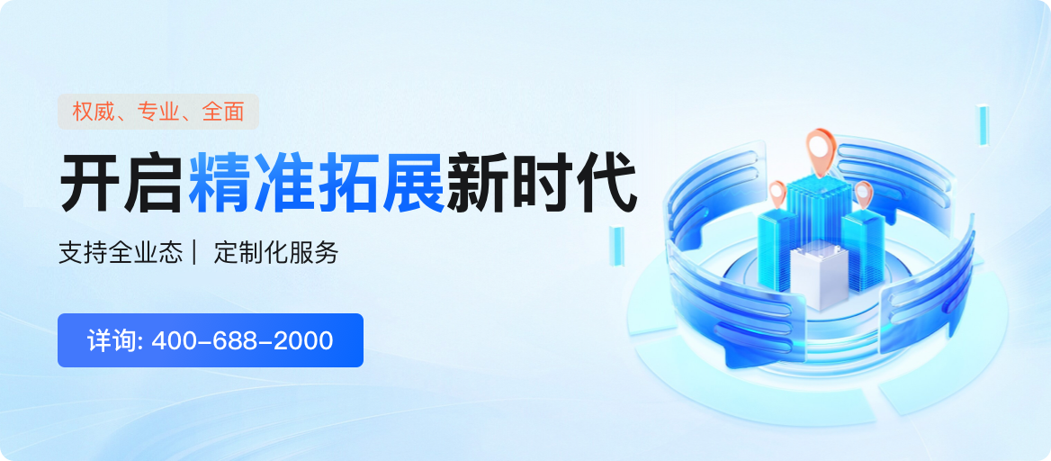 纺织招标网